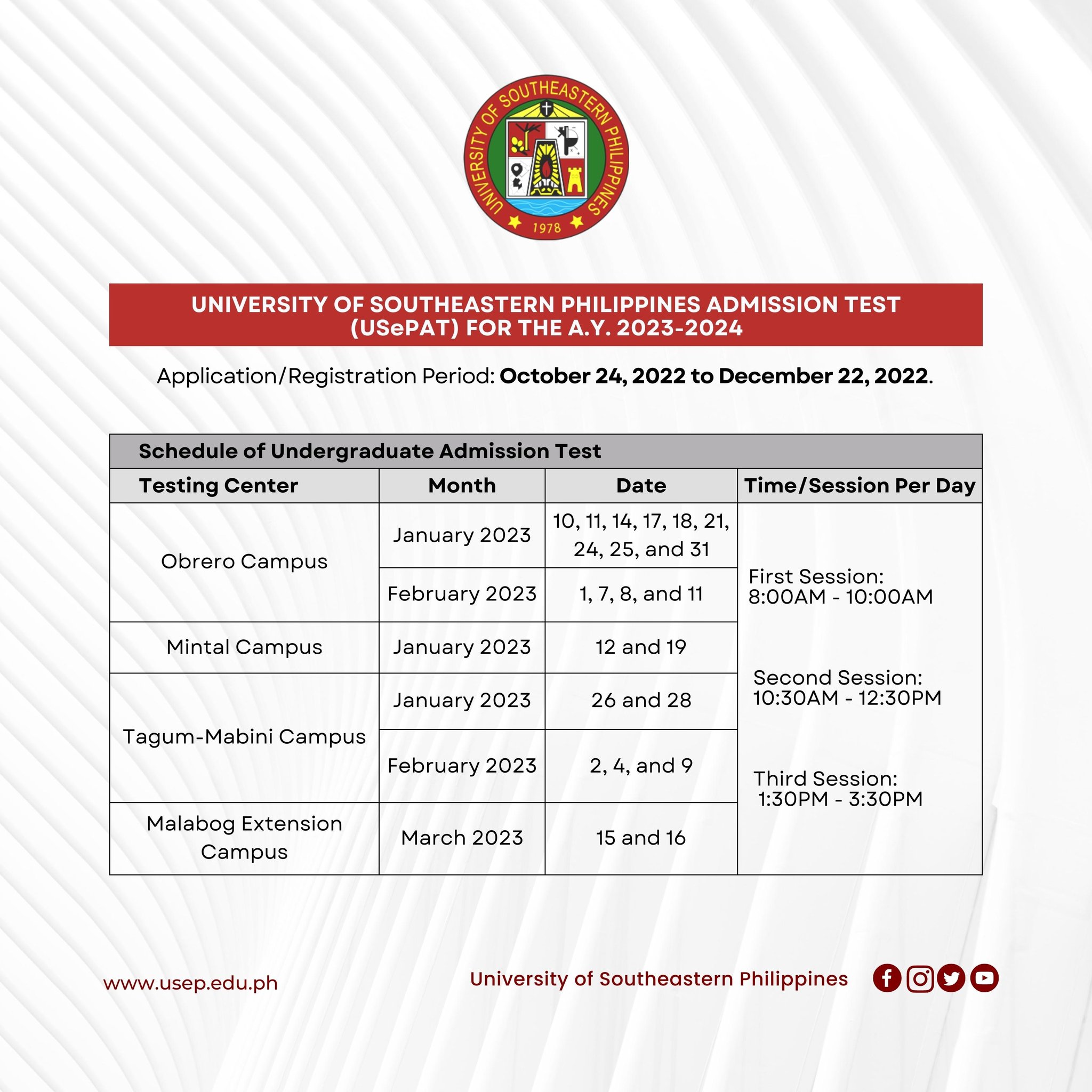 2025 College Admission Test Result
